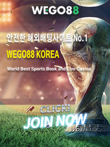 한국인이 가장 선호하는 스포츠북 리뷰2 - BTi SPORTS (10벳)