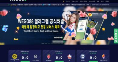 WEGO88 스포츠 배팅 용어 쉽게 정리! 💡