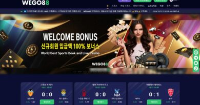 해외배팅사이트 - WEGO88 과 함께 스포츠 배팅 전략 짜보기 🎯