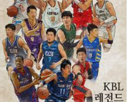 WEGO88 2026년 KBL 시즌 현황 및 우승 후보 팀 분석