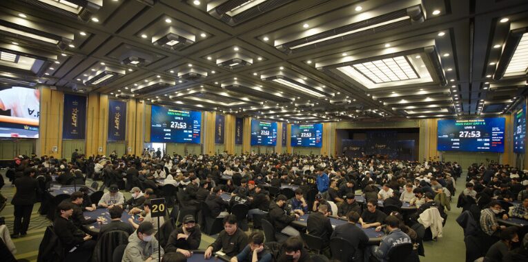 국내 최초 '마인드 스포츠' 홀덤 팀리그 대회 개최