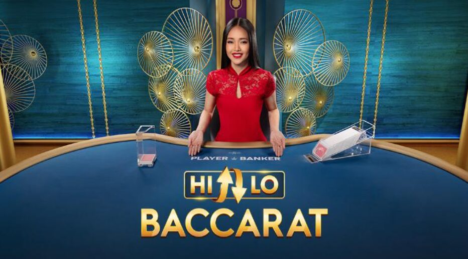 WEGO88 [심층 분석] 오버/언더 베팅의 짜릿함, 프래그마틱 플레이 '하이-로 바카라(Hi-Lo Baccarat)' 완벽 가이드